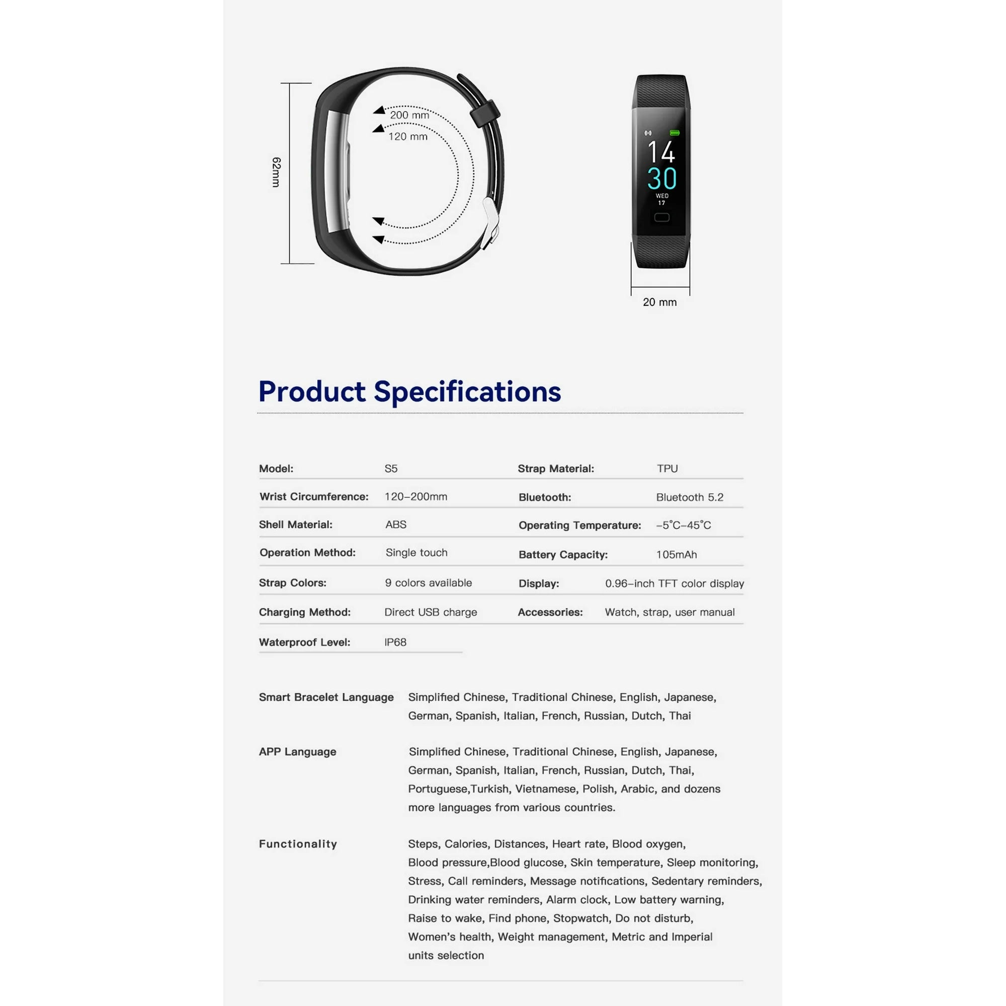 S5 Fitbeat Fitness Tracker 2.0™